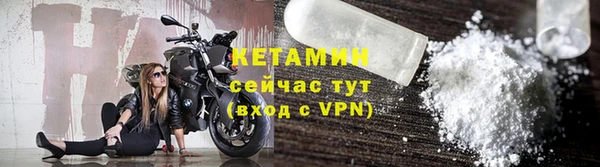 Альфа ПВП Заволжье