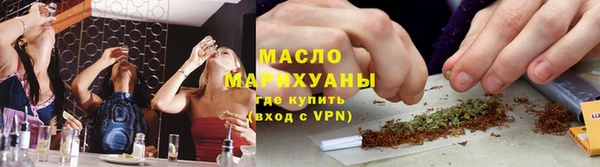 хмурый Заводоуковск