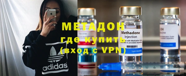 хмурый Заводоуковск