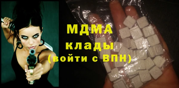хмурый Заводоуковск