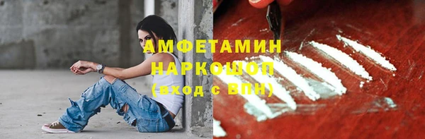 Альфа ПВП Заволжье