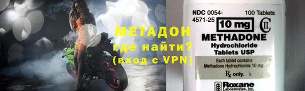 Альфа ПВП Заволжье