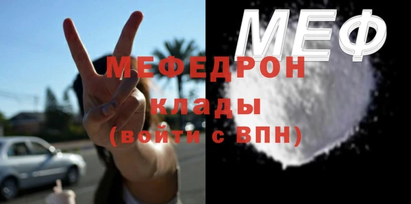 хмурый Заводоуковск