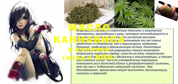 Альфа ПВП Заволжье