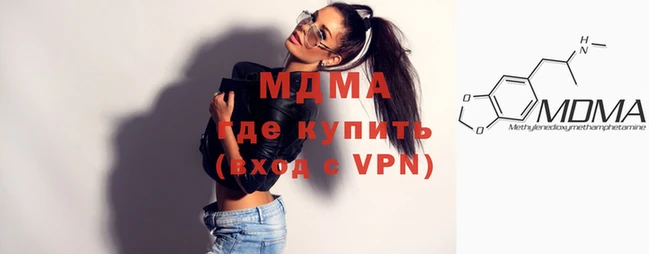 Альфа ПВП Заволжье
