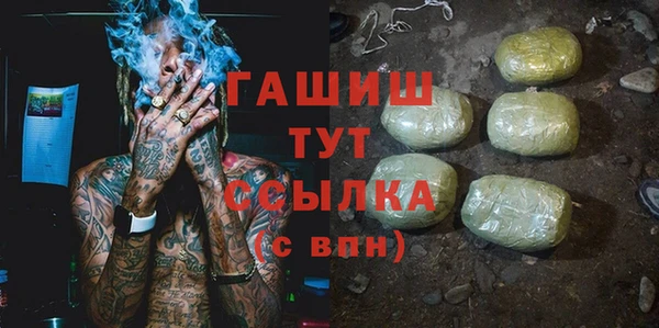 хмурый Заводоуковск