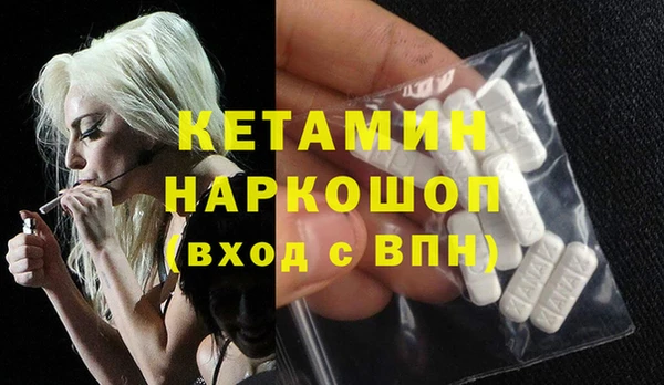 Альфа ПВП Заволжье