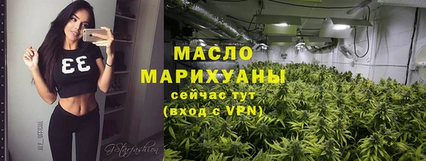 МДМА Болхов