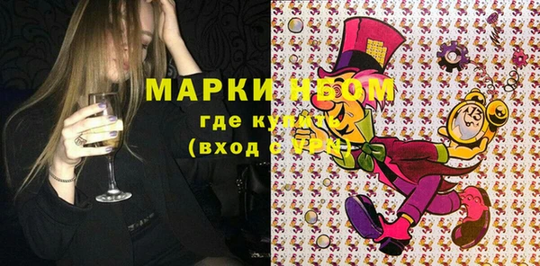 Альфа ПВП Заволжье