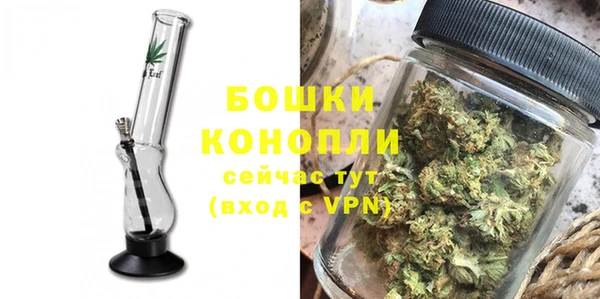 Альфа ПВП Заволжье