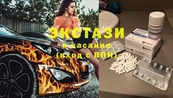 Альфа ПВП Заволжье