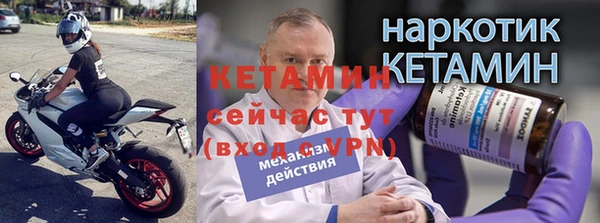 Альфа ПВП Заволжье