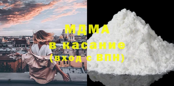 Альфа ПВП Заволжье