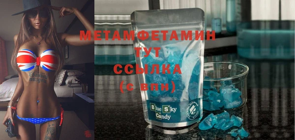 Альфа ПВП Заволжье
