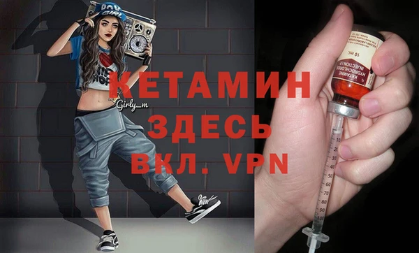 Альфа ПВП Заволжье