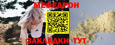 ешки Коммунар