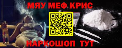 ешки Коммунар