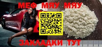 ешки Коммунар