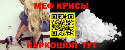 герыч Комсомольск-на-Амуре