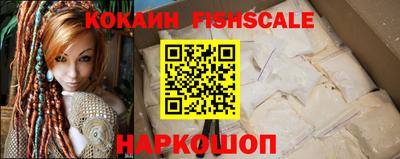 ешки Коммунар