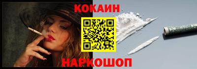 ешки Коммунар