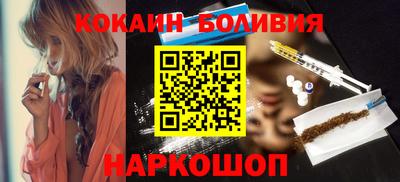 герыч Комсомольск-на-Амуре