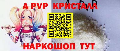 ешки Коммунар