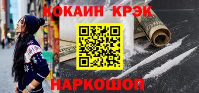 ешки Коммунар