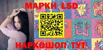 мефедрон Конаково