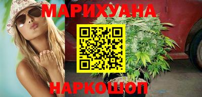 мефедрон Конаково