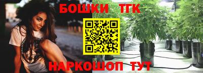 ешки Коммунар