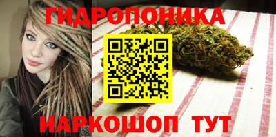 ешки Коммунар