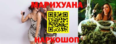ешки Коммунар