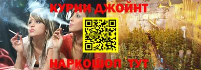 мефедрон Конаково