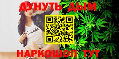 ешки Коммунар