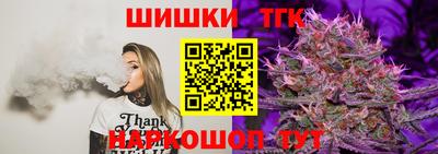 герыч Комсомольск-на-Амуре
