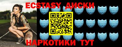 герыч Комсомольск-на-Амуре