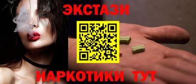 герыч Комсомольск-на-Амуре