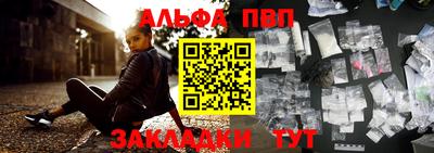ешки Коммунар