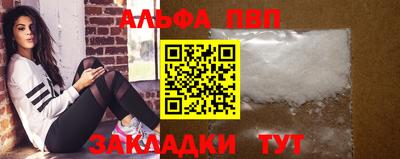 ешки Коммунар