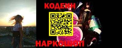 ешки Коммунар