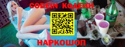 ешки Коммунар