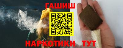 ешки Коммунар