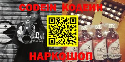 ешки Коммунар