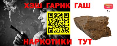 мефедрон Конаково