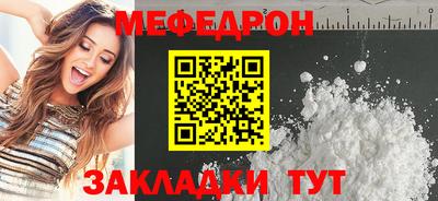 ешки Коммунар
