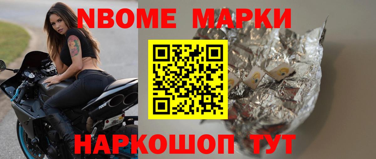 ЛСД экстази кислота Россия